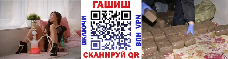 дарнет шоп  Кудымкар  ГАШИШ Cannabis 