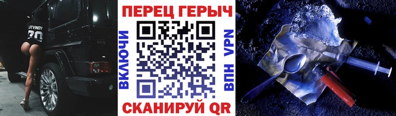 закладка  мега   Героин Афган  Кудымкар 