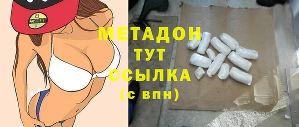 амф Алексеевка