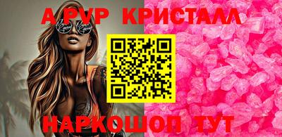 амфетамин Кингисепп