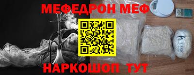 амфетамин Кингисепп