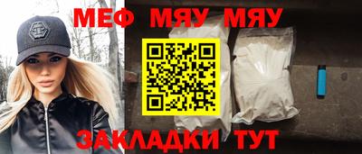 амфетамин Кингисепп