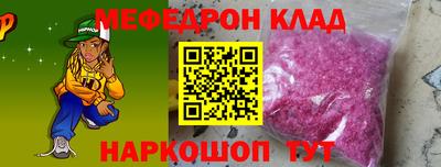 дистиллят марихуана Кинель