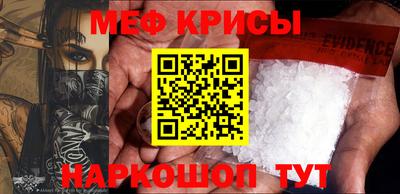 амфетамин Кингисепп
