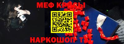 дистиллят марихуана Кинель