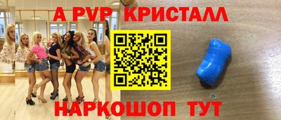дистиллят марихуана Кинель