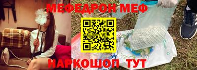 МДПВ Кимры