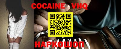 амфетамин Кингисепп