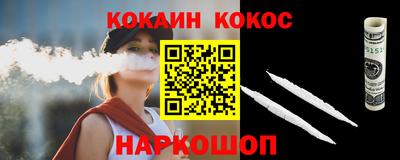 амфетамин Кингисепп