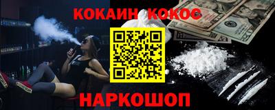 МДПВ Кимры