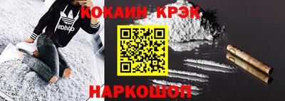 амфетамин Кингисепп