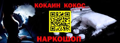 амфетамин Кингисепп
