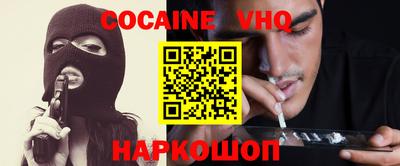 дистиллят марихуана Кинель