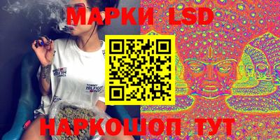 амфетамин Кингисепп