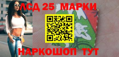 дистиллят марихуана Кинель