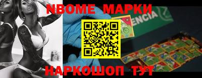МДПВ Кимры