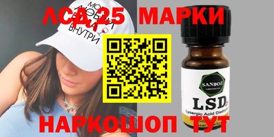 амфетамин Кингисепп