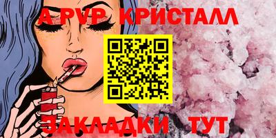 МДПВ Кимры
