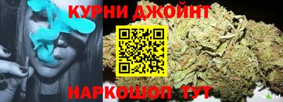 амфетамин Кингисепп
