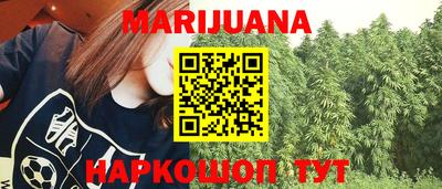 амфетамин Кингисепп