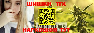 амфетамин Кингисепп