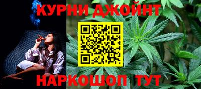 амфетамин Кингисепп