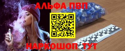 дистиллят марихуана Кинель