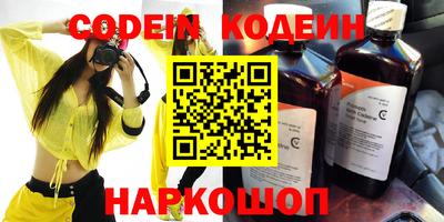 дистиллят марихуана Кинель