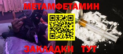 дистиллят марихуана Кинель