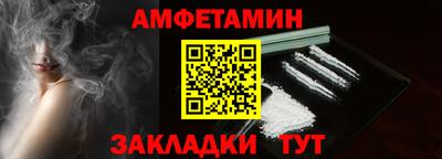 дистиллят марихуана Кинель