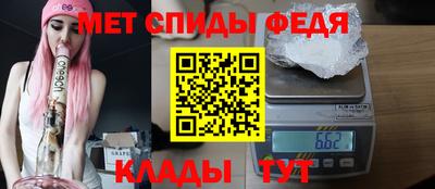 МДПВ Кимры