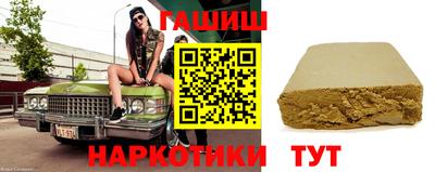 амфетамин Кингисепп