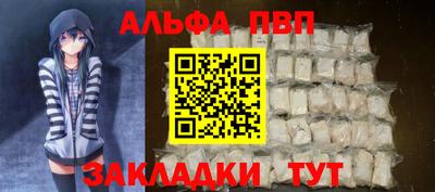 дистиллят марихуана Кинель