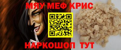 МДПВ Кимры