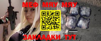 МДПВ Кимры
