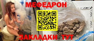 амфетамин Кингисепп
