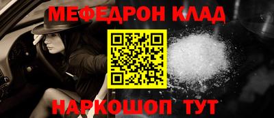 МДПВ Кимры