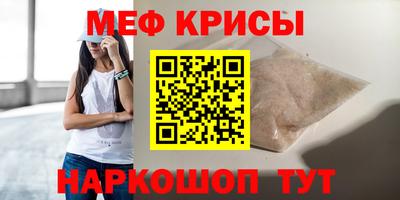 МДПВ Кимры