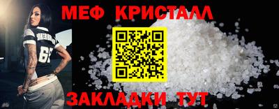 МДПВ Кимры