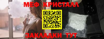 дистиллят марихуана Кинель