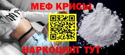 амфетамин Кингисепп