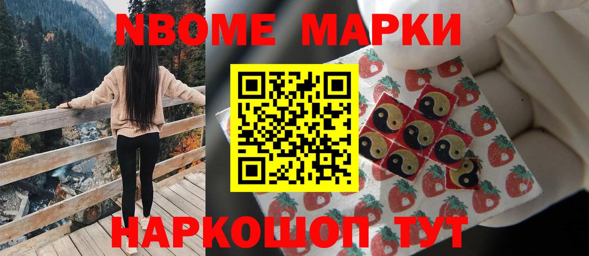 Лсд 25 экстази ecstasy  Вход с VPN  Кудымкар  ЛСД экстази кислота 