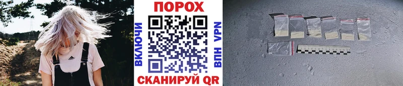 omg   сколько стоит  Кудымкар  МЕТАМФЕТАМИН Methamphetamine 