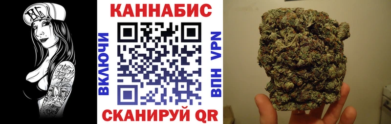 где можно купить   Кудымкар  Конопля SATIVA & INDICA 